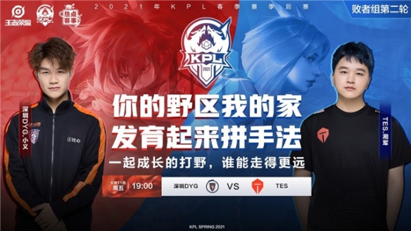 中国女子精 中国女子精