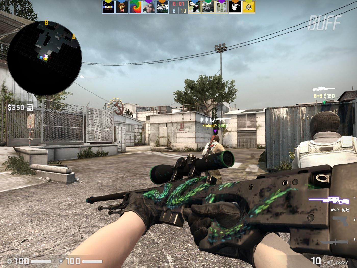 尤其是他的 尤其是他的