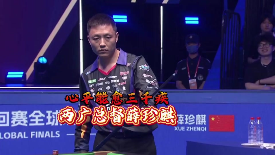 键得分证明 键得分证明