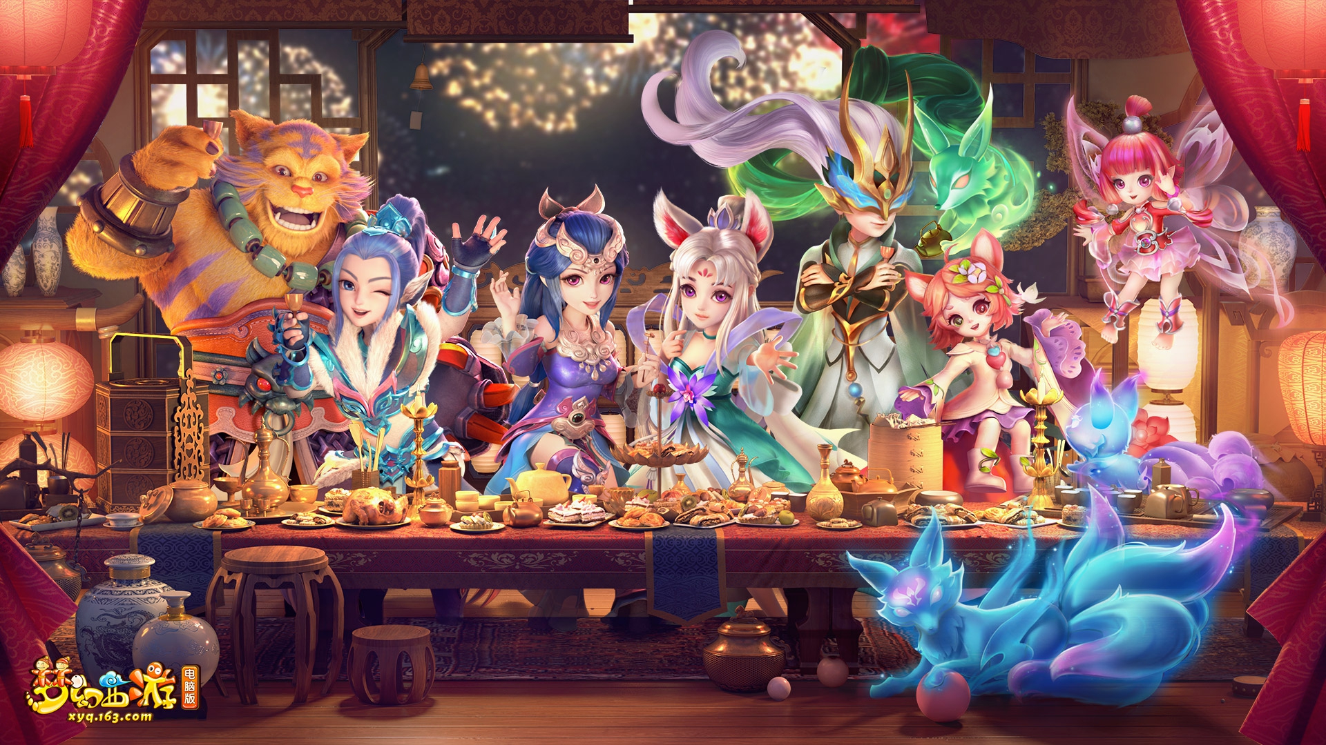 物浦大放异 物浦大放异