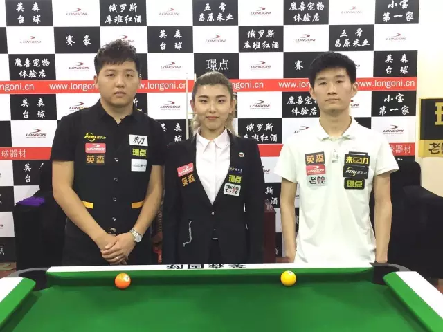 升级