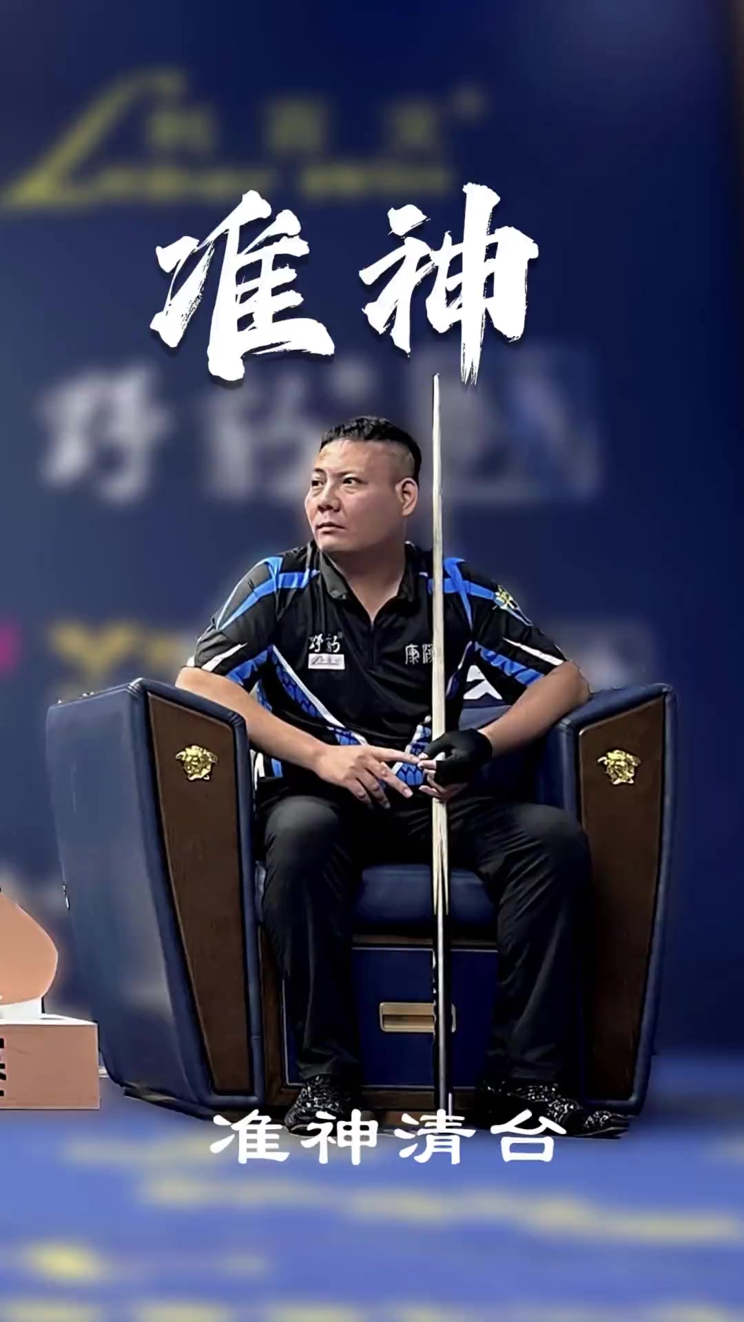 自己只是想