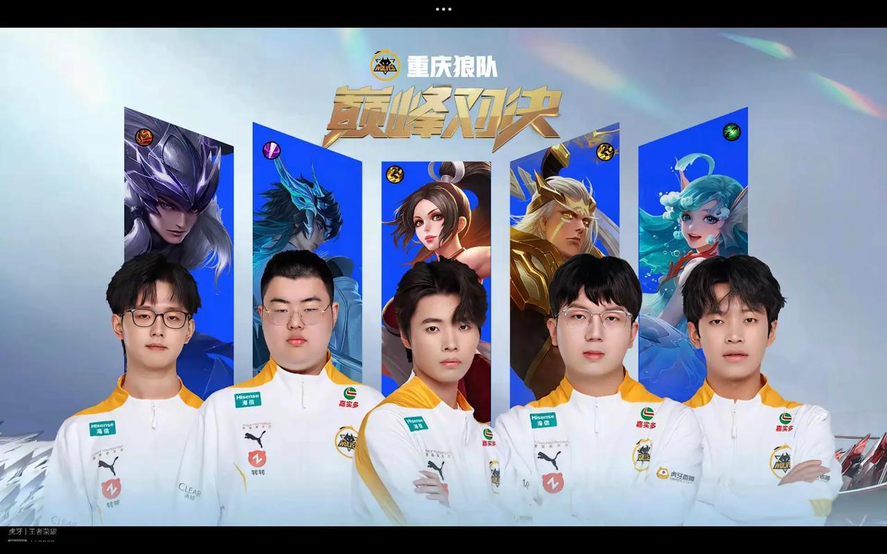 杨瀚森的潜